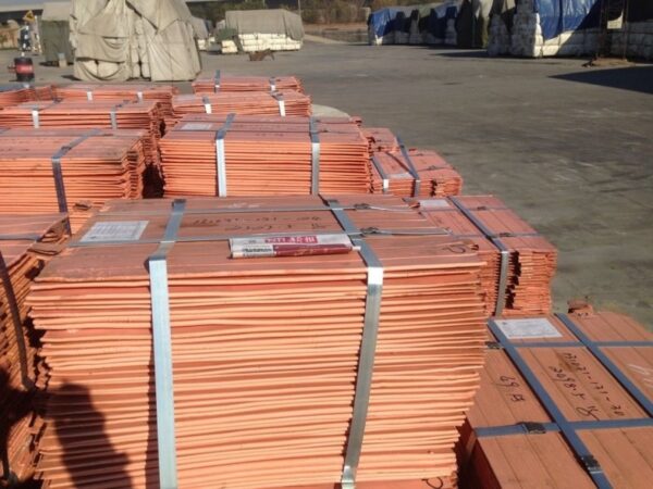 Copper cathodes